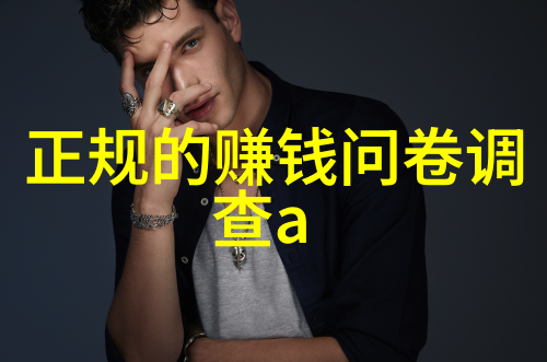 走进时代风云中的英雄们中国历史名人榜前100人的生平传奇