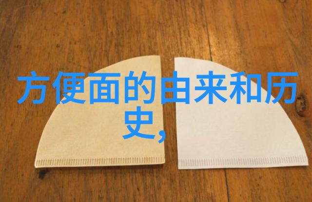 美国十大庄园豪宅探索其建筑风格与历史价值的研究