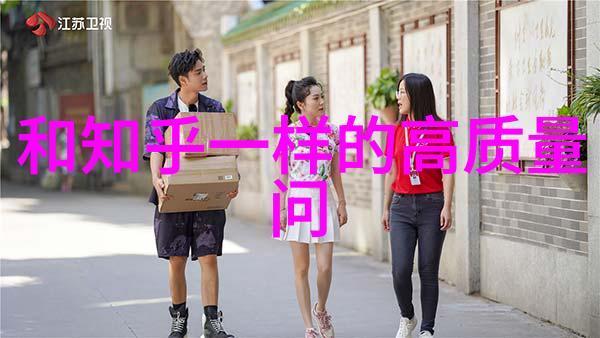 中世纪庄园制度的阴影之下我们是否真能摆脱其对现代社会的深远影响