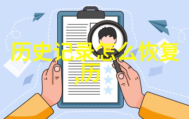 墨水与光影下的英俊少年