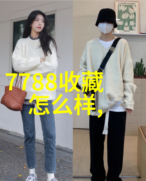 北京周边游古北水镇的魅力