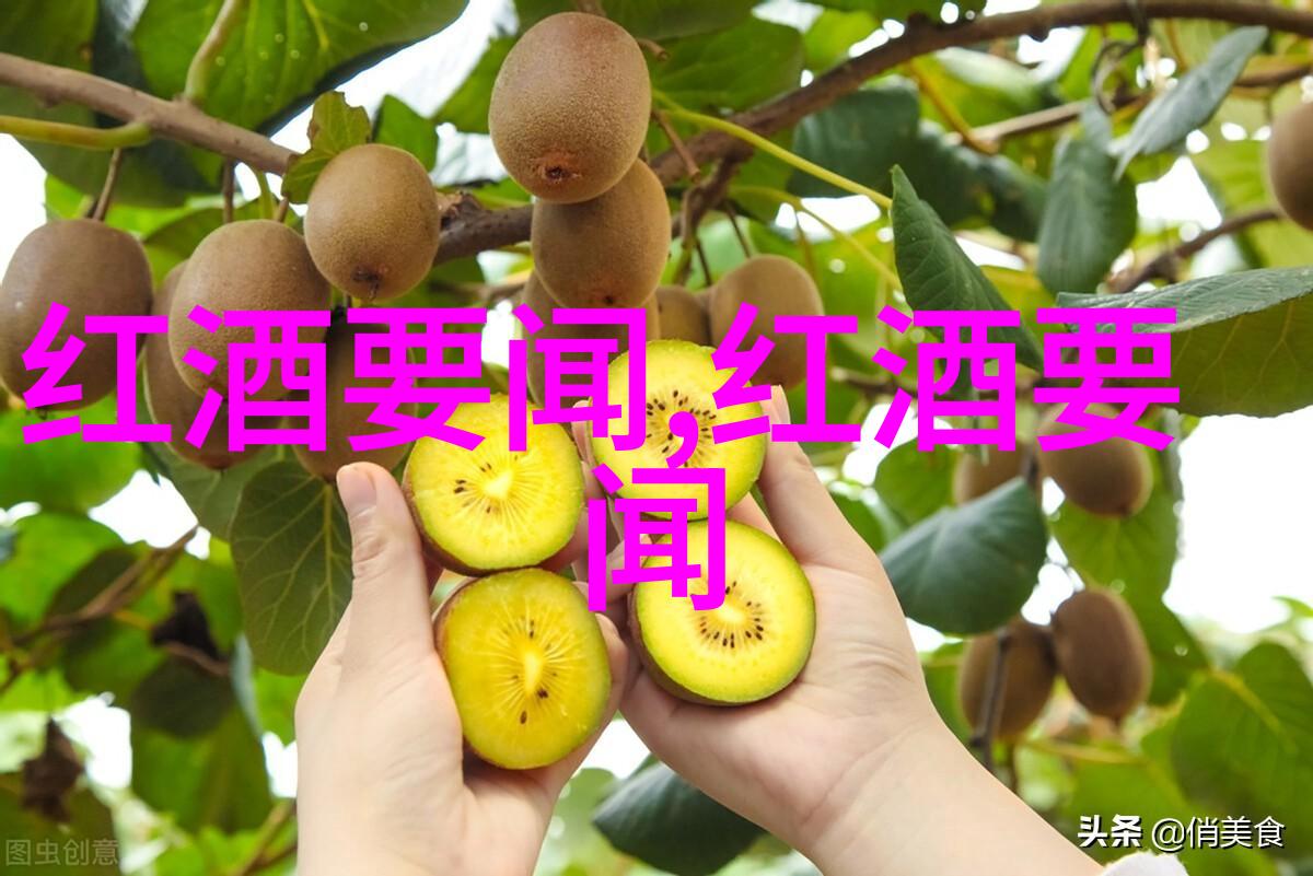 小学生们你们知道吗葡萄酒干红和红酒有着千丝万缕的秘密差别今天我们要揭开它们之间神秘的面纱来看看它们到