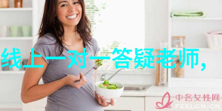 今天蚂蚁庄园尼尔家族酒香相对