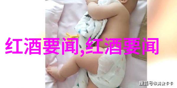 野花日本韩国免费观看7探索东方美丽的自然艺术