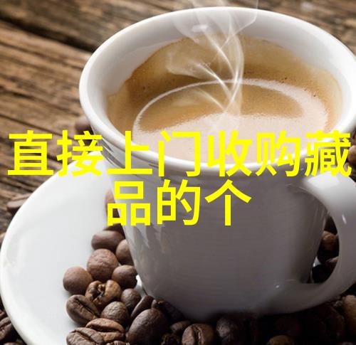 智能问答机器人的未来自动解答系统如何改善我们的生活体验