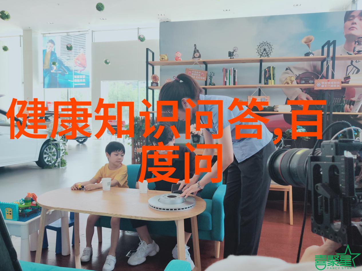 百度知道在哪里找不到答案别急跟我来一起探索