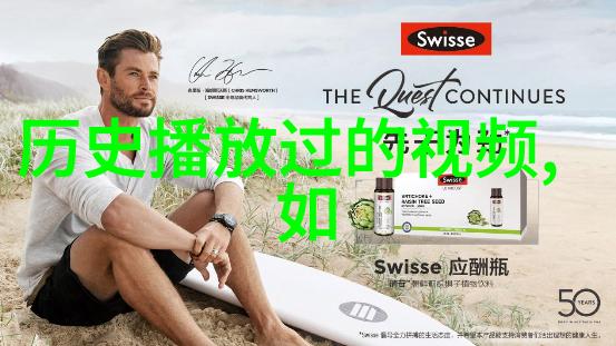法国十大葡萄酒产区有哪些皮埃蒙特产区是其中之一吗