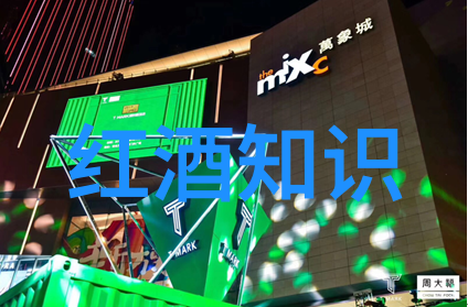 咬小兔兔的正确时间