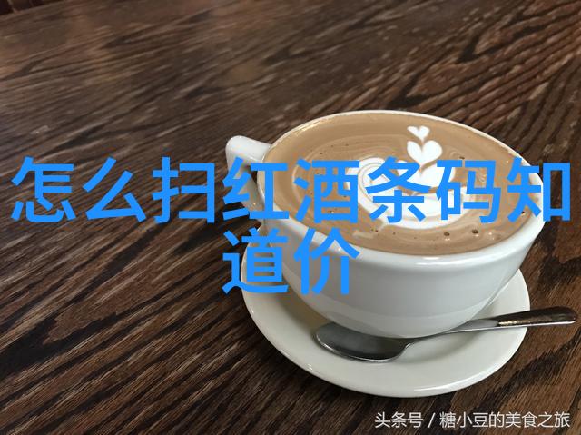 律师酒庄中世纪的葡萄园之城分布如星辰在夜空