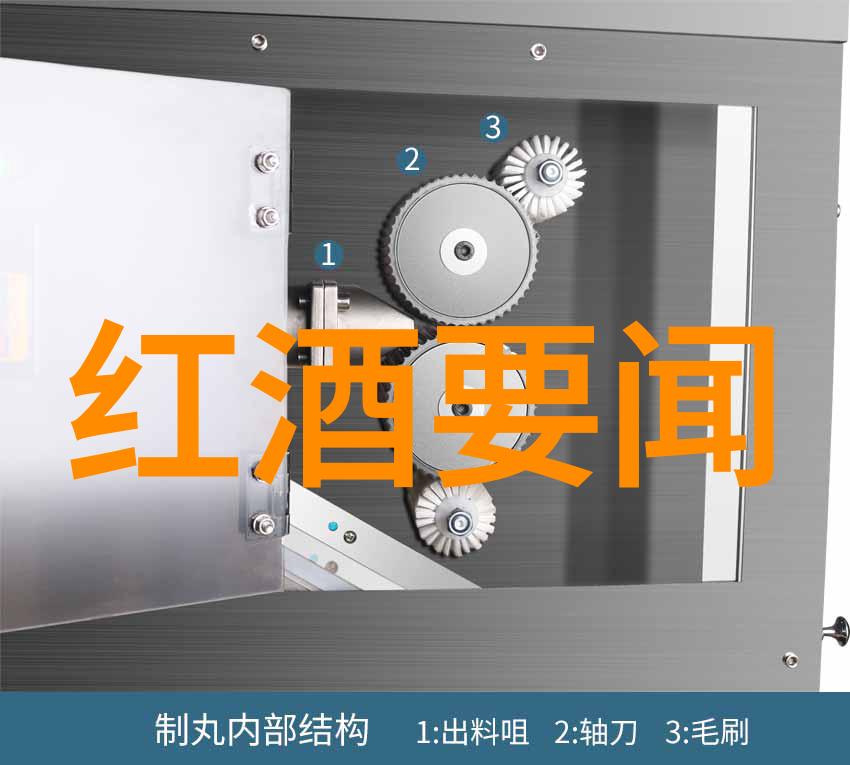 法国起泡葡萄酒产区探秘香槟与普罗旺斯的独特魅力