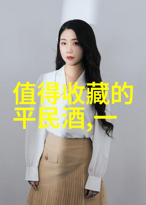 论述中世纪时期不同国家和地区对豪宅布局的一致性与差异性