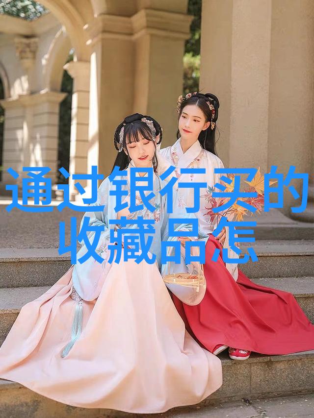 填问卷调查赚钱的app我是如何在闲暇时光里通过问卷星挣钱的