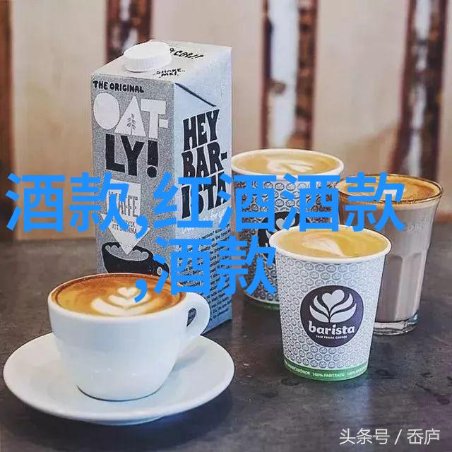 我来告诉你庄园和城堡的区别哪个更有钱人家住