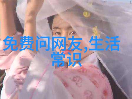 探秘法国葡萄酒之都十大产区的风情与品味