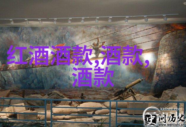 同桌的惩罚从夹震蛋器到憋尿的故事