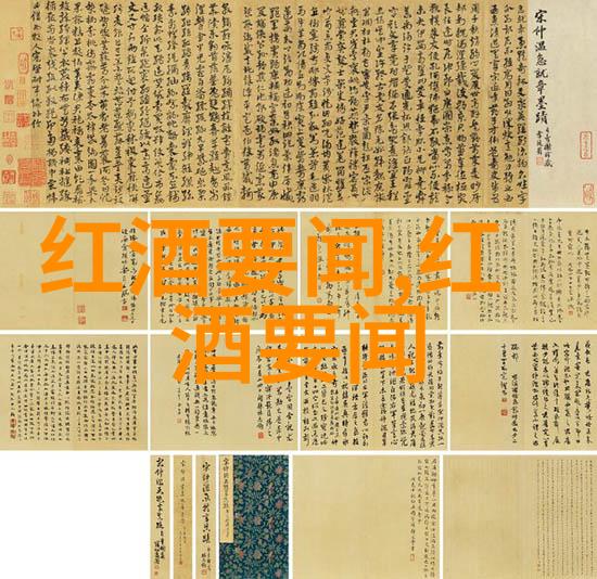 四年级讲历史人物故事探索伟人足迹激发历史情怀