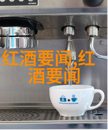 历史的天空下To Kalon葡萄园沐浴在无数光芒中既获得了有机认证也成就了一片生机勃勃的土地