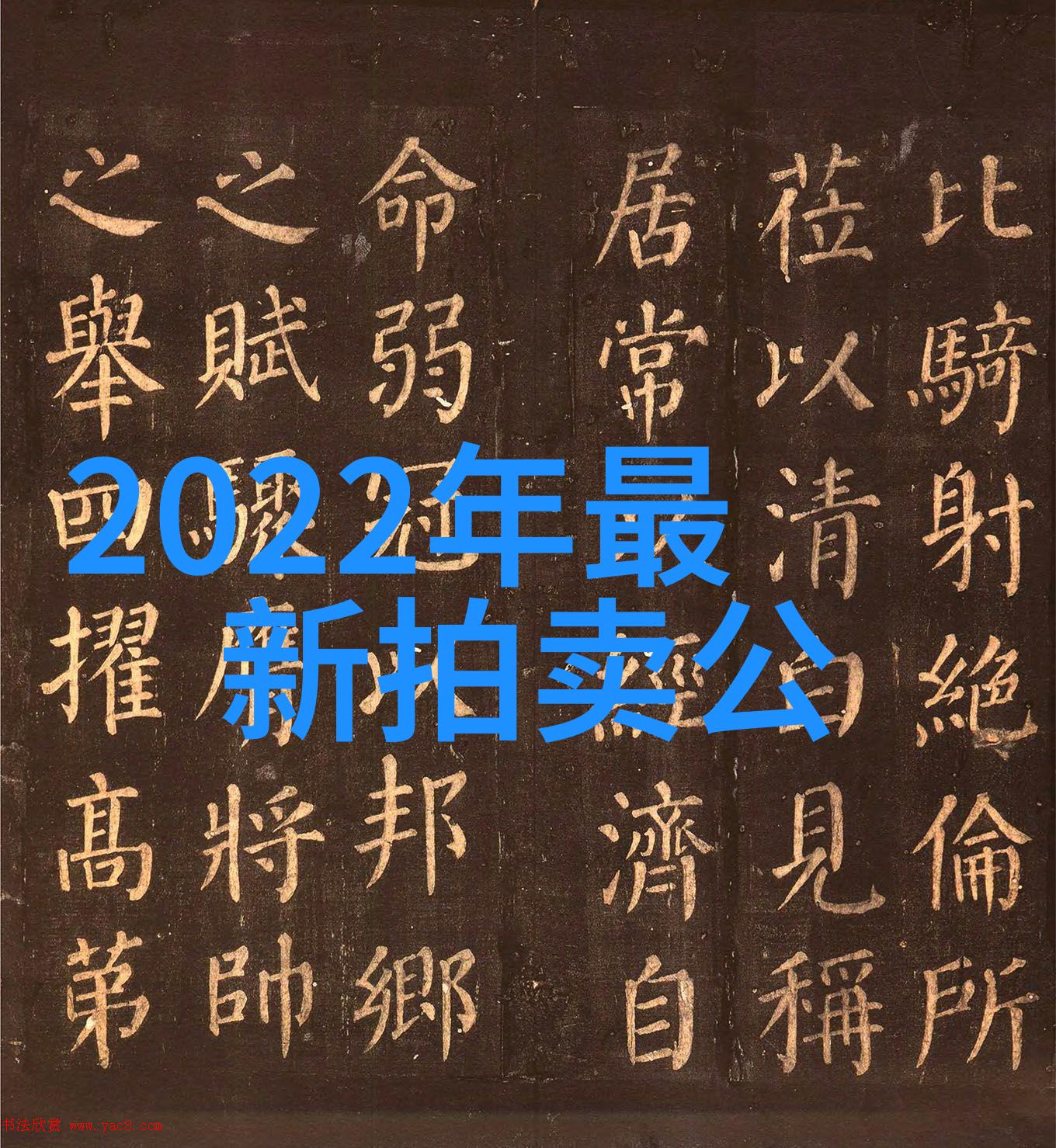 现代育种技术的三大奇迹基因编辑精准繁殖和生物信息学