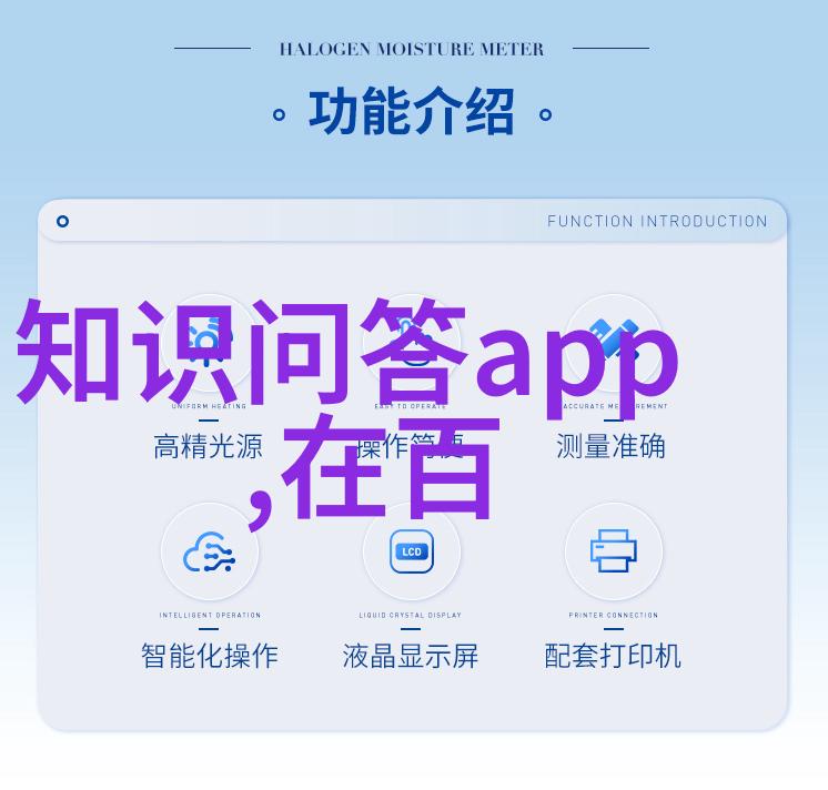 云酒窖未来家居娱乐的智慧选择