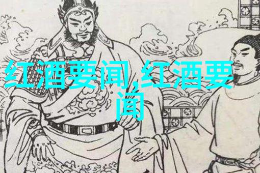 人民币汇率历史价格变动及其对中国出口业影响评估