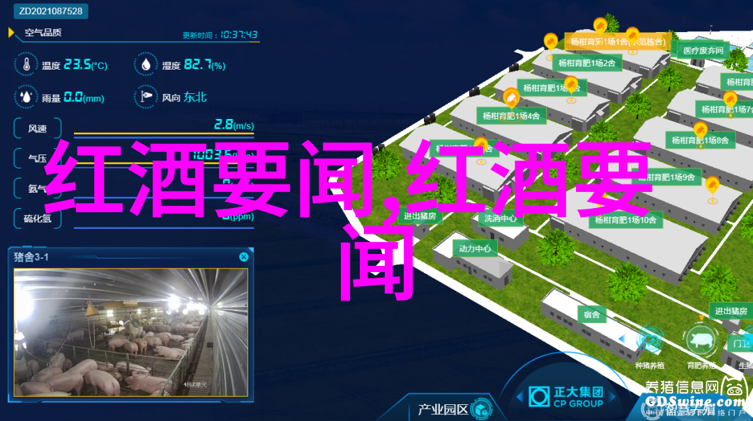 笑料百宝箱趣味问答带你欢笑不止