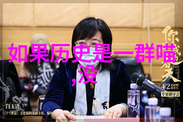 周边100公里左右的自驾游红酒焖蜗牛的诱人之处在于它那醇厚的味道与蜗牛的鲜嫩