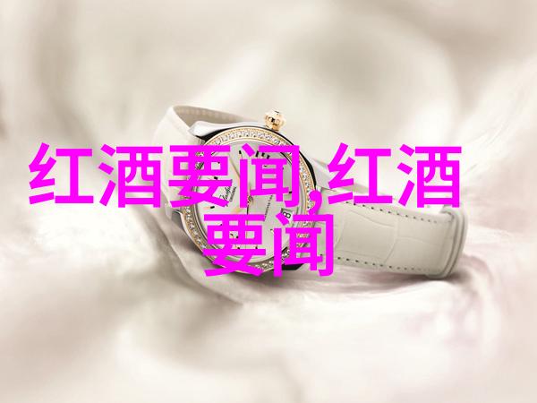 大收藏家-珍宝馆主大收藏家的秘密世界