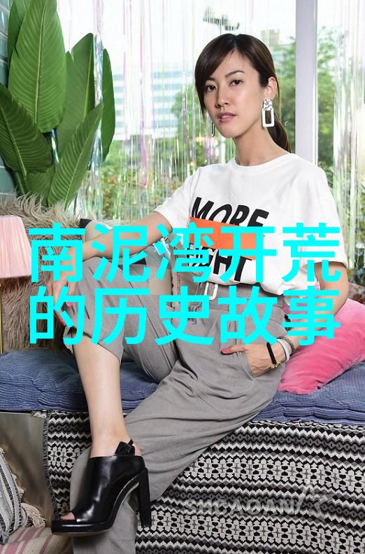 蚂蚁庄园奇迹解锁今日最新的秘密花园