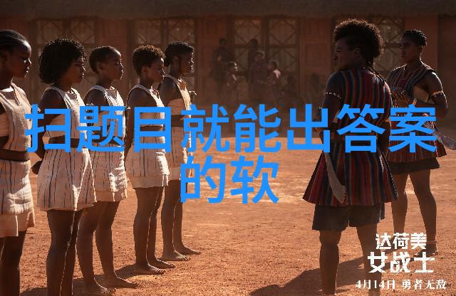 色戒解读隐秘的欲望与权力的交织