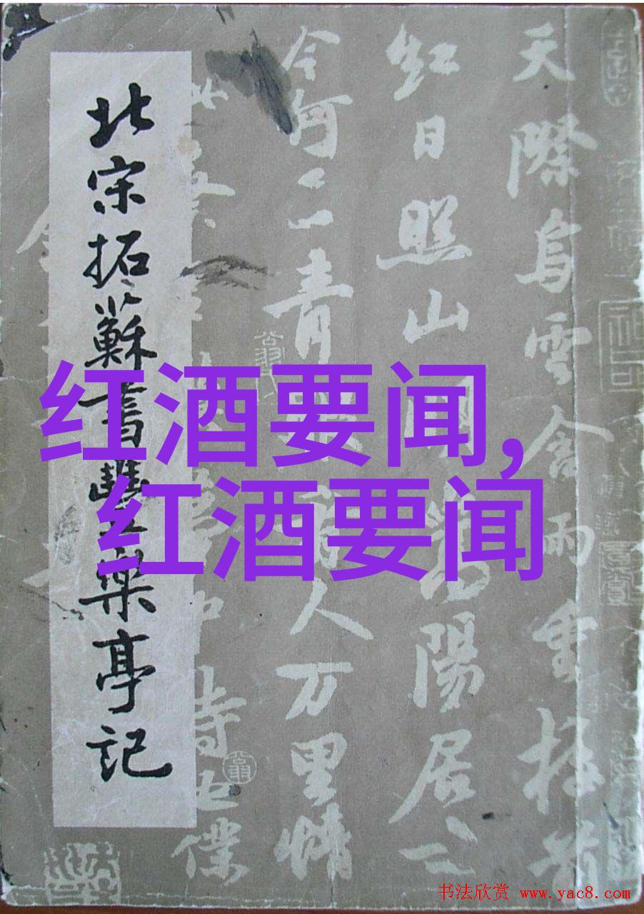 欧洲城堡我在寻找那些穿越时光的古老故事