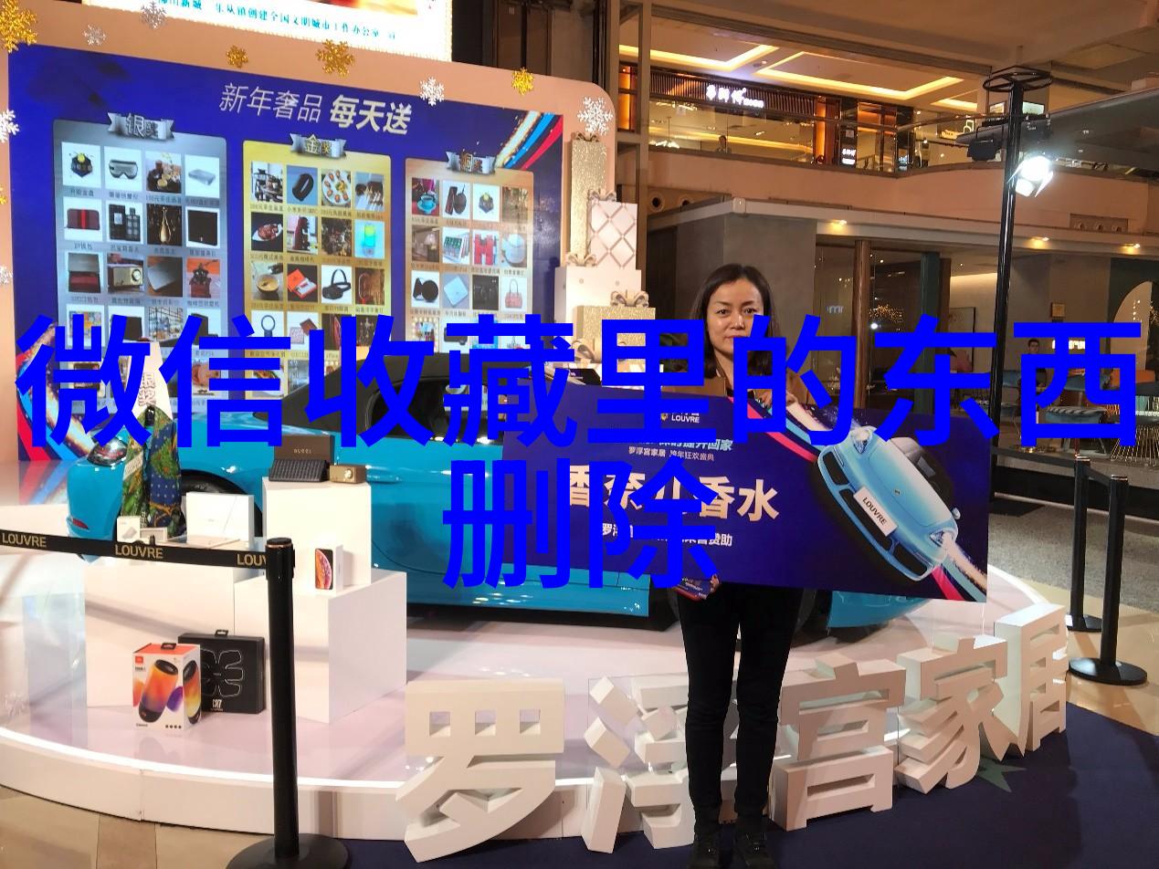 在葡萄酒的生产商产区中如何处理那些年份久远的剩余葡萄酒