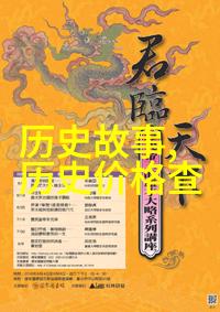 非洲葡萄酒风情莱茵黑森之旅