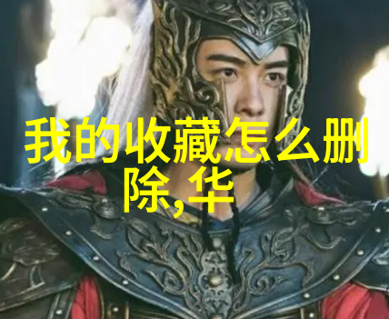 智慧在手问题随时解答详细教程下载安装百度知道2021更新版