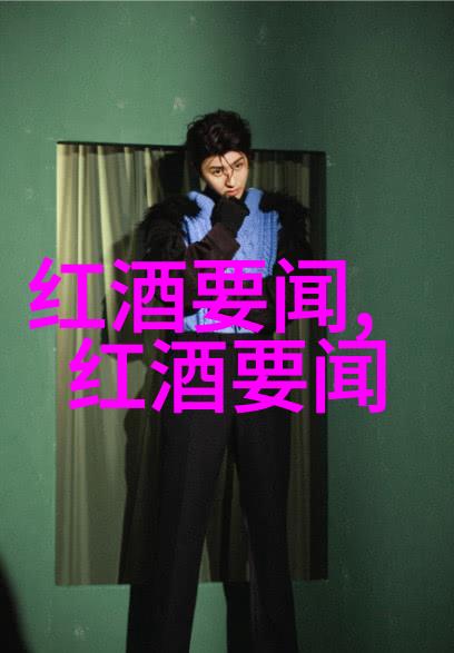 智慧探索解锁问题与答案的神秘世界