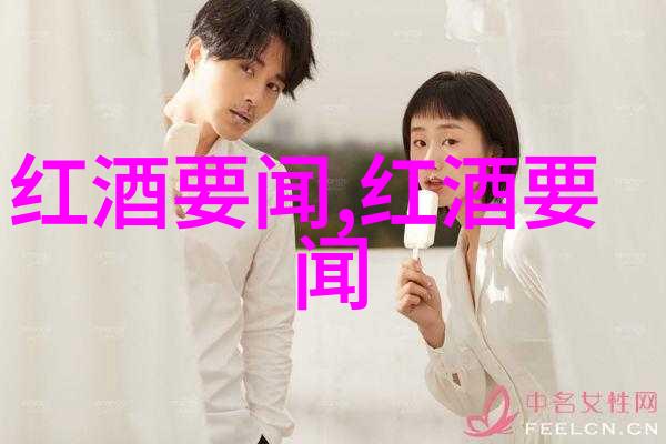 探秘英伦风情的古老庄园伯爵府邸的神秘与魅力