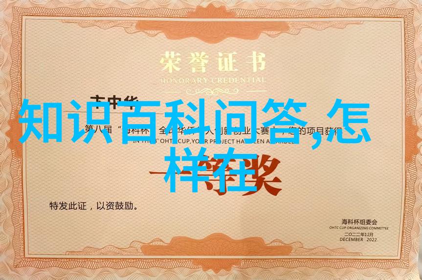 探索猫咪世界揭秘不同品种的独特魅力与精彩图片
