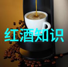 中国允许有私人庄园吗探索安东尼奥巴塞洛酒庄的秘密