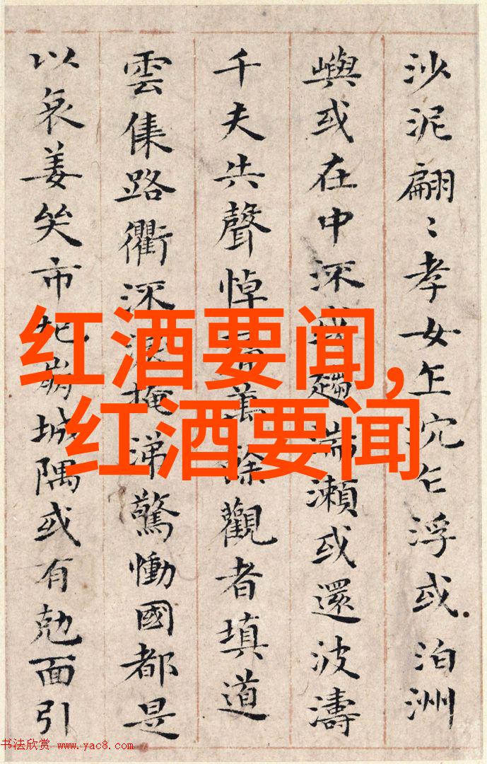 动漫世界轻盈的笔触与活泼的色彩