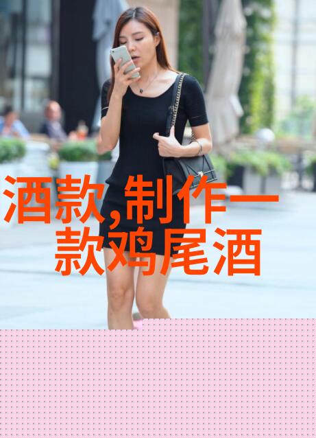 庄园小课堂今日答案12.3解锁知识之门探索未知世界