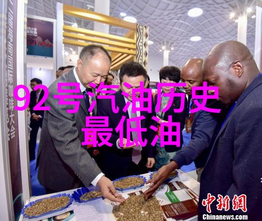 找不到百度答题界面该怎么办