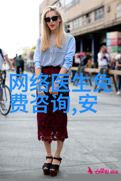 庄园游戏下载安纳普尔纳酒庄之旅