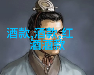 周边游玩的地方有哪些品味红酒焖蜗牛的艺术之旅