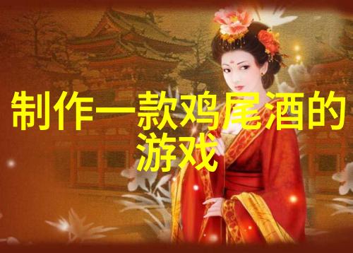 红酒1374多少钱一瓶-百度网页版入口