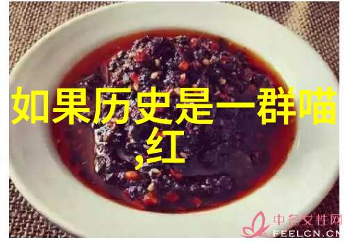讲历史人物故事350字-梳理往昔重走名将血泪史迹