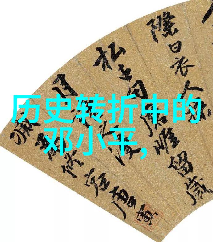 智慧之手线上答疑辅导的温暖力量