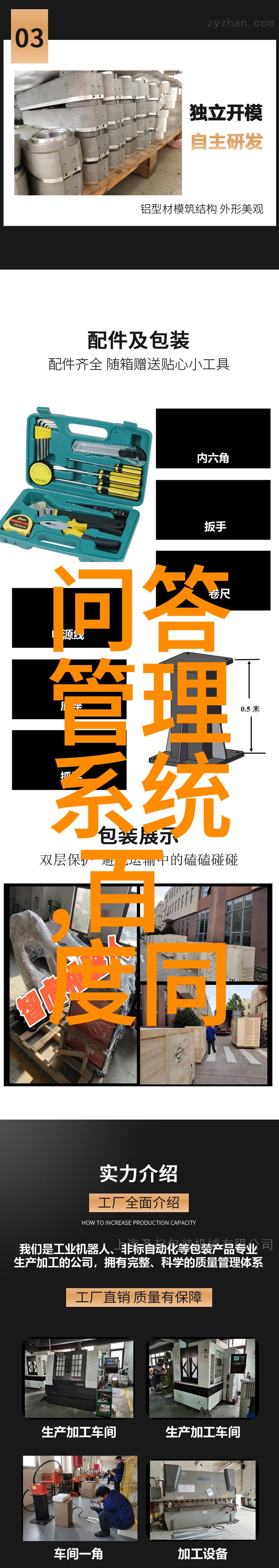 古玩收藏家福音揭秘最靠谱的古玩交易平台