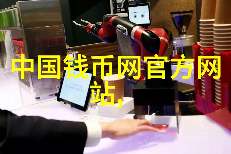 主题-壮烈牺牲的英雄十杰追忆那些不屈不挠的灵魂