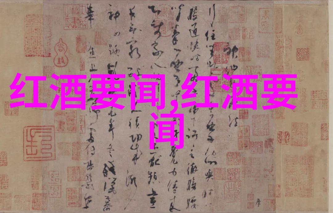 猫的品种有哪些图片-探索猫咪世界各种风采的品种展示