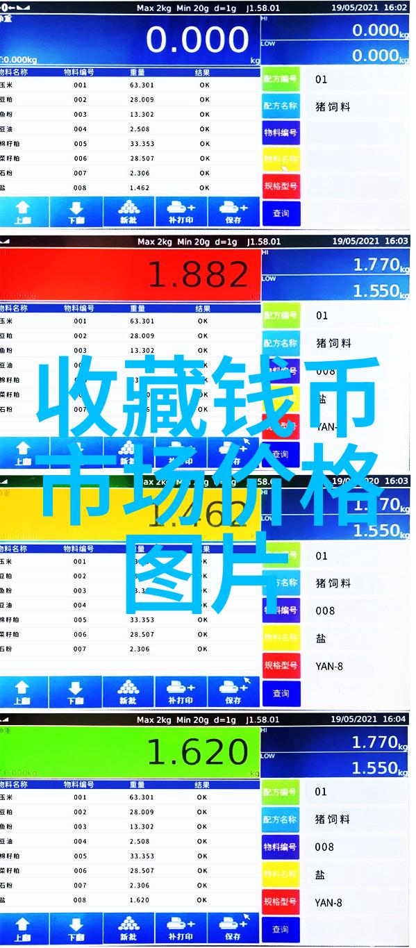 周边自驾游3-4天探秘宜兴三国城太湖风景区