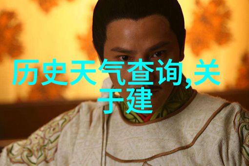 黄河流域粮食主产区之巅瓦给拉斯美酒乡